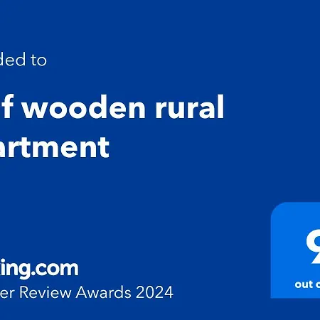 Half Wooden Rural Apartment Fasnia